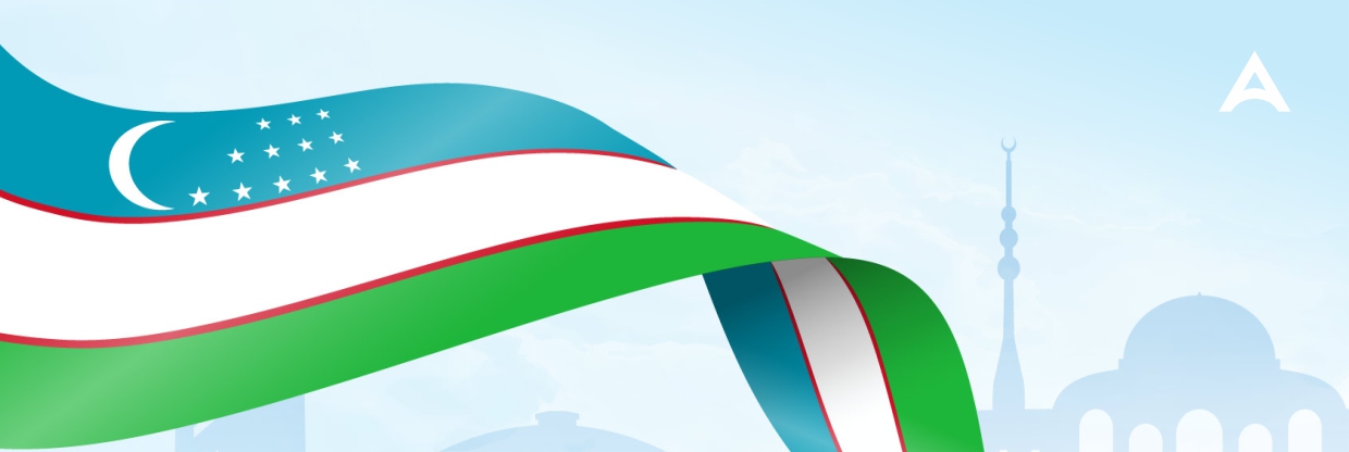 С Днём Конституции Республики Узбекистан!