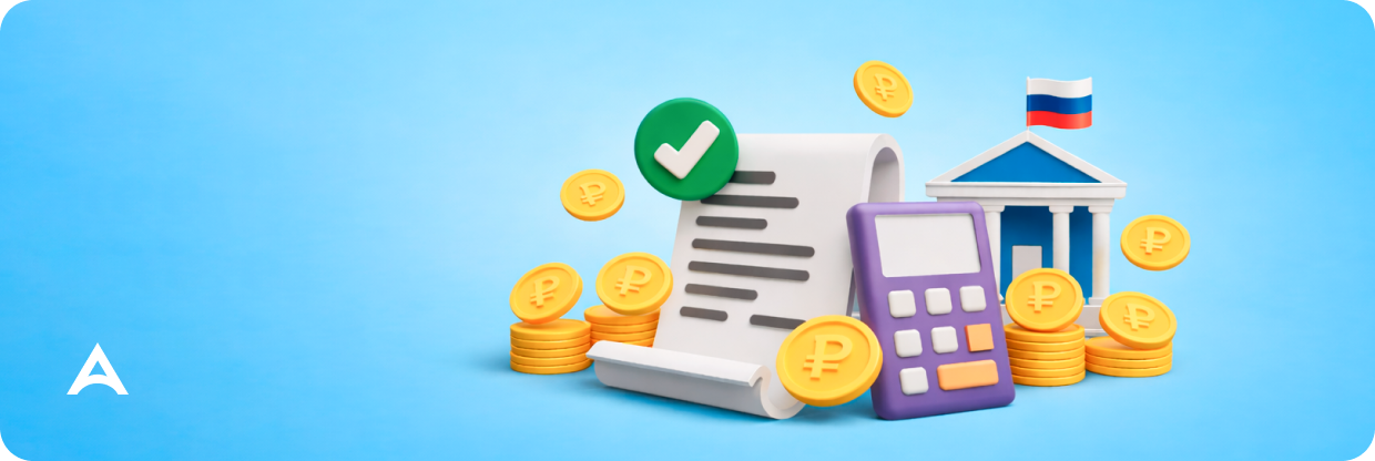 Как иностранцу открыть банковский счет в России в 2026 году