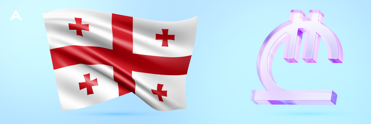 Как перевести деньги из России в Грузию