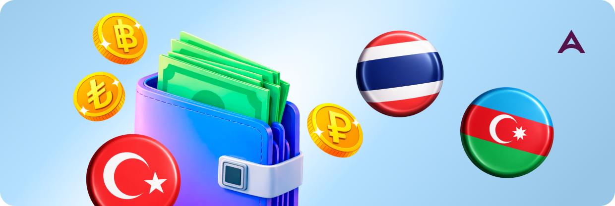 Больше способов для перевода денег