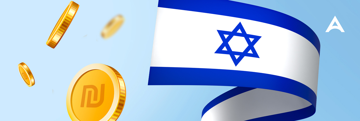 Как переводить деньги из России в Израиль в 2026 году